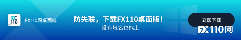 2024年09月24日:环环相扣！骗子这样将受害者引入黑平台亿邦ebrun......