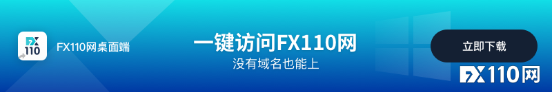 2024年10月06日:悲剧了!借款筹钱27万入金RIFA,平台却玩“失踪” 悲剧了!借款筹钱27万入金RIFA,平台却玩“失踪”