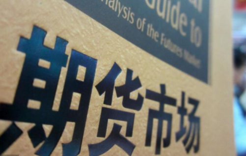 2024年12月08日:原油是如何形成的?原油的由来